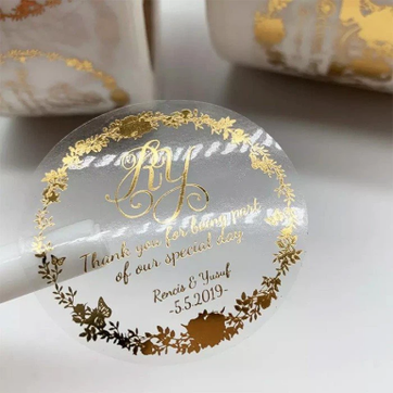 Hot stampings Hot stampings